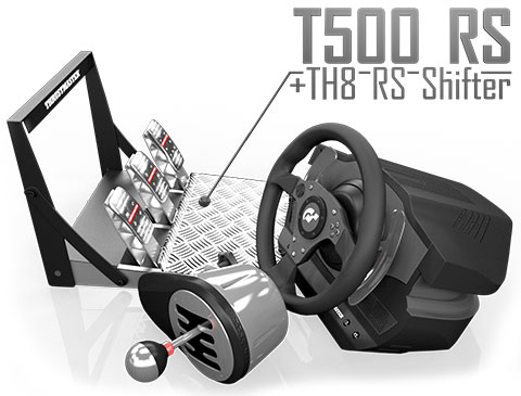 The T500 RS/TH8 RS Bundle