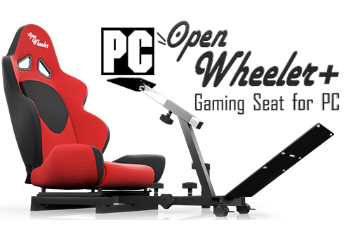 Your PC Gaming Seat